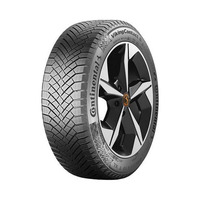 245/50  R20  Continental VikingContact 8 105H