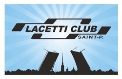 Lacetti Club